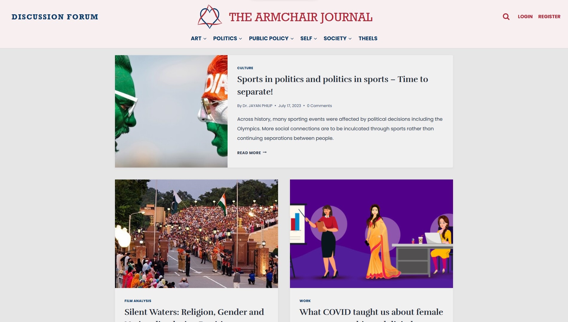 The ArmChair Journal Redesign